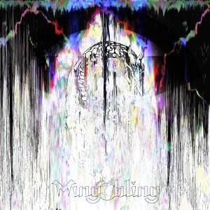 Meet your Posher, Antoine